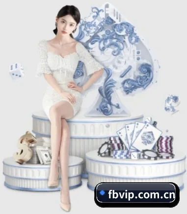 FB体育 APP 界面